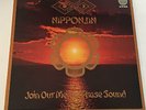 FAR EAST FAMILY BAND-NIPPONJIN-JOIN OUR MENTAL PHASE-1st GERMAN VERTIGO LP 1975