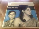 Jahan Pyar Miley - Bollywood Soundtrack By Shankar Jaikishan 1st Press Record Lp