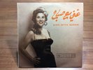 Vintage EMI Parlophone Voix De L'Orient Sing With Sabah Arabic Record 10