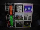 Pink Floyd A Nice Pair Japan Orig. 2LP OBI BOOKLET ODEON