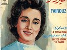 45 Arabic FAIRUZ La Tessalouni & Bektob Ismak Ya Habibi NM ? Pathe 74