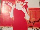 MYLENE FARMER-Beyond My Control-Vinyl 12 Inch Single