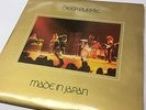 Deep Purple 'Made In Japan' Vinyl LP in very good condition A1/B1 1st Press
