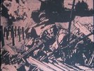 DEATH PIGGY  LOVE/WAR   DSI records   Richmond VA