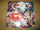 Disco Circus Disco Circus LP