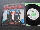 BLONDIE X OFFENDER JAPAN 7inch