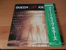 LP ALBUM QUEEN LIVE KILLERS JAPAN OBI 2LP