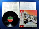 LED ZEPPELIN House of the Holy P8288A OBI LP DD7058