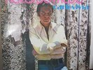 Carlos Lyra-Heroi Do Medo-Rare Original 1975 Bossa Nova LP-Continental-SEALED