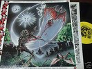 NOCIVO - Nocivo, LP 12