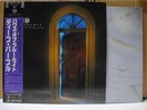 DEEP PURPLE / HOUSE OF BLUE LIGHT - Japan w/obi & POSTER