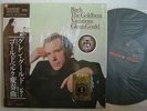 AUDIOPHILE MASTER SOUND / GLENN GOULD GOLDBERG VARIATIONS / IN SHRINK