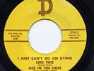 Hear- Rare Country 45- George Strait/Ace In The Hole- I Just Can't Go On - M-