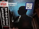 WES MONTGOMERY Bumpin High Density Virgin Vinyl. Japan Obi LP SEALED