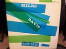 Miles Davis Blue Haze LP 1958 Prestige PRLP 7054 NJ address deep groove MONO RVG