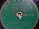jewish judaica classical 78 RPM-kol nidrey-bruch-bottermund-violincello solo