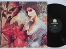 ENYA Watermark ORIG 1988 NM Vinyl LP GEFFEN GHS-24233 w/ Lyrics ORINOCO FLOW