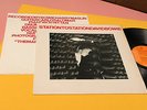 DAVID BOWIE LP STATION TO STATION ORIG UK 1976 EX CON INSERTO 