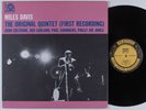 MILES DAVIS The Original Quintet (First Recording) PRESTIGE LP VG++/VG+