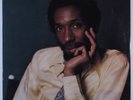 RON CARTER Patrao MILESTONE LP SEALED