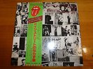 Rolling stones, EXILE ON MAIN STREET Japan LP, obi, inserts