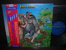 Savoy Brown Skin’ N’ Bone Japan Orig. LP OBI INSERT 1976