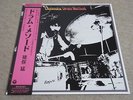 TAKESHI INOMATA / DRUM METHOD /  JAPAN JAZZ ROCK FUNK LP