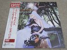 KEN PEPLOWSKI / GYPSY LAMENT / RARE US JAZZ JAPAN ONLY PRESS VENUS LP