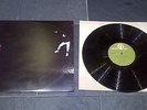 LP UMANAMENTE UOMO: IL SOGNO LUCIO BATTISTI APRIBILE NUMERO UNO 1972