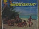 Jerry Byrd - Hawaiian Beach Party 1959 RCA LPM-1687 SEALED RARE ORIGINAL