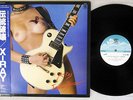 X-RAY TRADITION BREAKER CONTINENTAD CI-22 Japanese Pressing OBI Vinyl LP