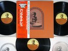 VA(GEORGE HARRISON) CONCERT FOR BANGLA DESH APPLE 63AP-1294 Japan OBI 3LP