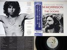 JIM MORRISON & DOORS AN AMERICAN PRAYER ELEKTRA P-10504E Japan OBI LP