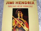 Very Rare Jimi Hendrix St Michael (Marks & Spencer) Album LP. 1979