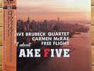 Dave Brubeck Quartet / Carmen Mcrae - Take Five -  Super Stereo 45rpm Jazz LP