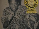 Sir Waziri Oshomah  KILLER RARE DEEP EDO HEADY AFRO HIGHLIFE NIGERIA HEAR