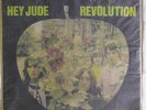 BEATLES: Hey Jude / Revolution 45 (Brazil, PS, mfd for export to Paraguay, 33rp