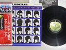 BEATLES A HARD DAY'S NIGHT APPLE EAS-80552  Japanese Pressing OBI  Vinyl  LP