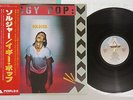 IGGY POP SOLDIER ARISTA 25RS-79  Japanese Pressing OBI  Vinyl  LP