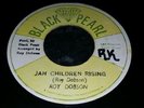 Roy dobson jah children rising 7
