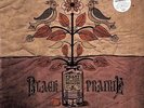 Black Prairie - Feast Of The Hunters' Moon [Vinyl New]
