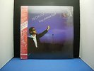 F.R. DAVID LONG DISTANCE FLIGHT w/shrink JAPAN
