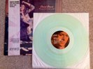 David Bowie The Man Who Sold The World Limited Edition Clear Vinyl Ryko