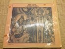 VG+ SHRINK Pink Floyd -Ohm Suite Ohm TAKRL 1933 Mono Psych Not TMOQ