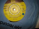 NORTHERN SOUL  RISING SONS  JUST A LITTLE WHILE LONGER  PYE DEMO UK