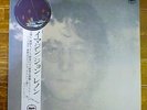JAPAN Apple RED WAX + Poster    JOHN LENNON / IMAGINE  THE BEATLES Free Shipping