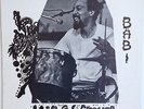 MILFORD GRAVES - BABI - ORIGINAL LP - ARTHUR DOYLE, HUGH GLOVER - RARE FREE JAZZ