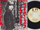 CELIA And The MUTATIONS * Mony Mony * 1977 PUNK * STRANGLERS * PORTUGAL 45