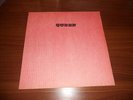 QUEEN  Bicycle race Turkish press   LP   free shipping