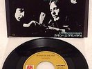 HUMBLE PIE 